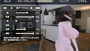 i'm sereka-san, exposing myself under this naked coat outdoors