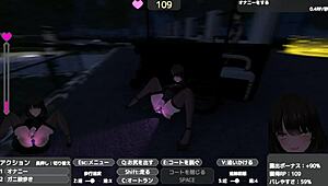 Selena's outdoor adventure and self-pleasure in hentai game