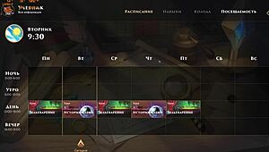 oh man, playing wanderer broken bed part 7, riding and licking in wild 3some