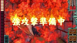 i got lost in the 2004-12 dungeons adventure