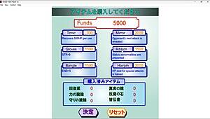 victoria fácil pero esta hija del diablo caído tiene más que dar Ep 1