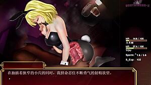 Hungry Bunny Girl Craves Sofa Action In Black Smith Hentai