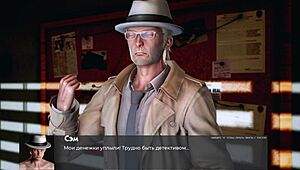 complete gameplay - deviant anomalies part 8