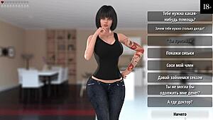 yo, wanna see more of girl house gameplay with this naked milf in part 4?