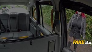 No Money, But My Big Tits Pay the Way