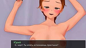 Complete Gameplay - Hs Tutor Part 20