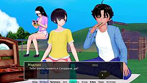 Complete Gameplay - Hs Tutor Part 20