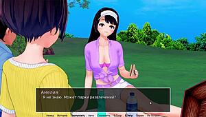 Complete Gameplay - Hs Tutor Part 20