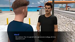 yo, check this out, we're diving into summer with mia 2, part 32 gameplay action
