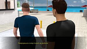 yo, check this out, we're diving into summer with mia 2, part 32 gameplay action