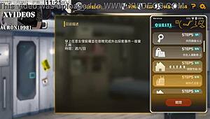 Ai Aino - Machine Girl Breeding Formula 2 Part 9