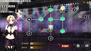 Ai Aino - Machine Girl Breeding Formula 2 Part 9