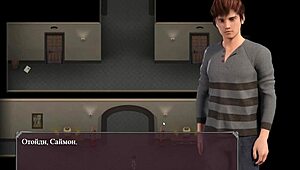 complete gameplay of lust epidemic part 6 with wild milf action