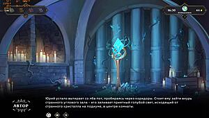 Complete gameplay featuring the wanderer and the broken bed in part 7 with intense scenes