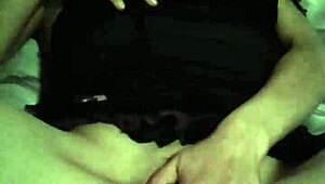 Do You Like Watching Me