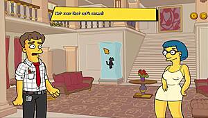 burns mansion episode 2: fun with a wild character