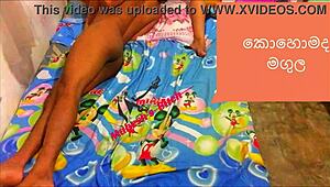 Black Valentine 3 Celebrates Love And Curves