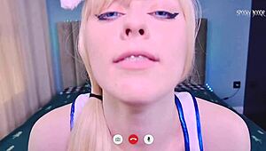 Pervert Jerkmate Asks, 'Mutual Masturbation Now?'