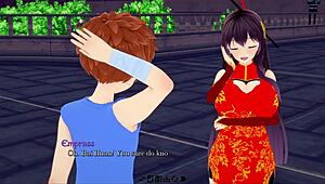 Heavenly Peaks New NSFW Hentai Game