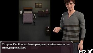 Uncensored cartoon depicts mature nun succumbing to lust epidemic in the hall