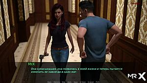 Dusklightmanor Riding On Top Hot Tub E1 75