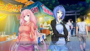 In Akumeru family harem, step-sisters give dual titty fucks