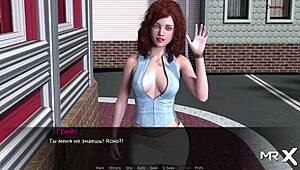 pine falls - naked girl in the shower 3