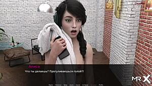 pine falls - naked girl in the shower 3