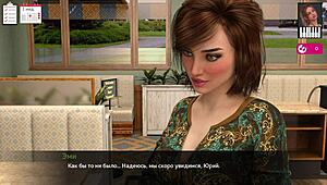 Complete Gameplay - Melody Part 1