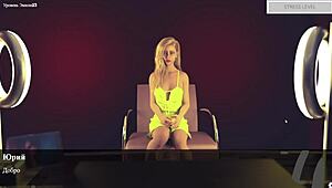 Red sakura mansion gameplay unfolds with wild nightclub striptease antics