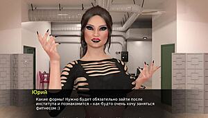 Feel The Intense Emotions In Complete Gameplay Of Friends Humans And Androids Part 1