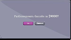 Complete gameplay for red sakura mansion part 6