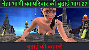 Ever tried an animated Hindi sex story with Neha Bhabhi's seductive poses in part 27?