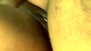 This black amateur's huge ass is begging for a creamy finish