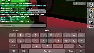 Йо, русская тинейджерка 18+ дает killer минет и принимает жестко