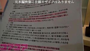 challenging the law's limits with a first-year student