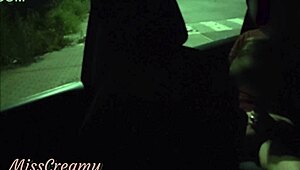 French Dogging - My Wife In Public Parking Squirts And Fucks A Voyeur - Caught By Strangers - Misscreamy