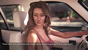 Lust gameplay part 25 with naked lesbian action