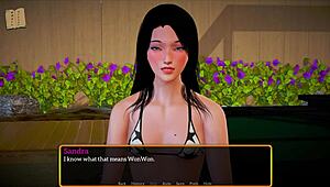 My New Family Adventures