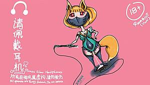 So, Alina got wild with toys in a restaurant bathroom for her freaky uncle.