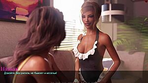 Lust gameplay part 25 with naked lesbian action