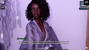 complete gameplay sunshine love part 15