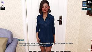 complete gameplay sunshine love part 15