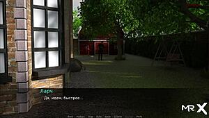 Dusklight Manor: Want To Fuck You E1 31