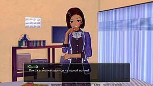 Complete gameplay of high school tutor part 4 with intense lessons.