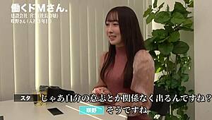 Емоционално пръскаща офис курва в луд каубой и мисионер секс ме препълва