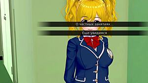 Complete gameplay of high school tutor part 4 with intense lessons.