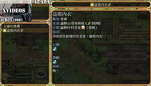 Tail Of Desire Part 7!