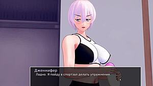 Complete gameplay of high school tutor part 4 with intense lessons.