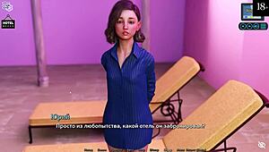 complete gameplay sunshine love part 15